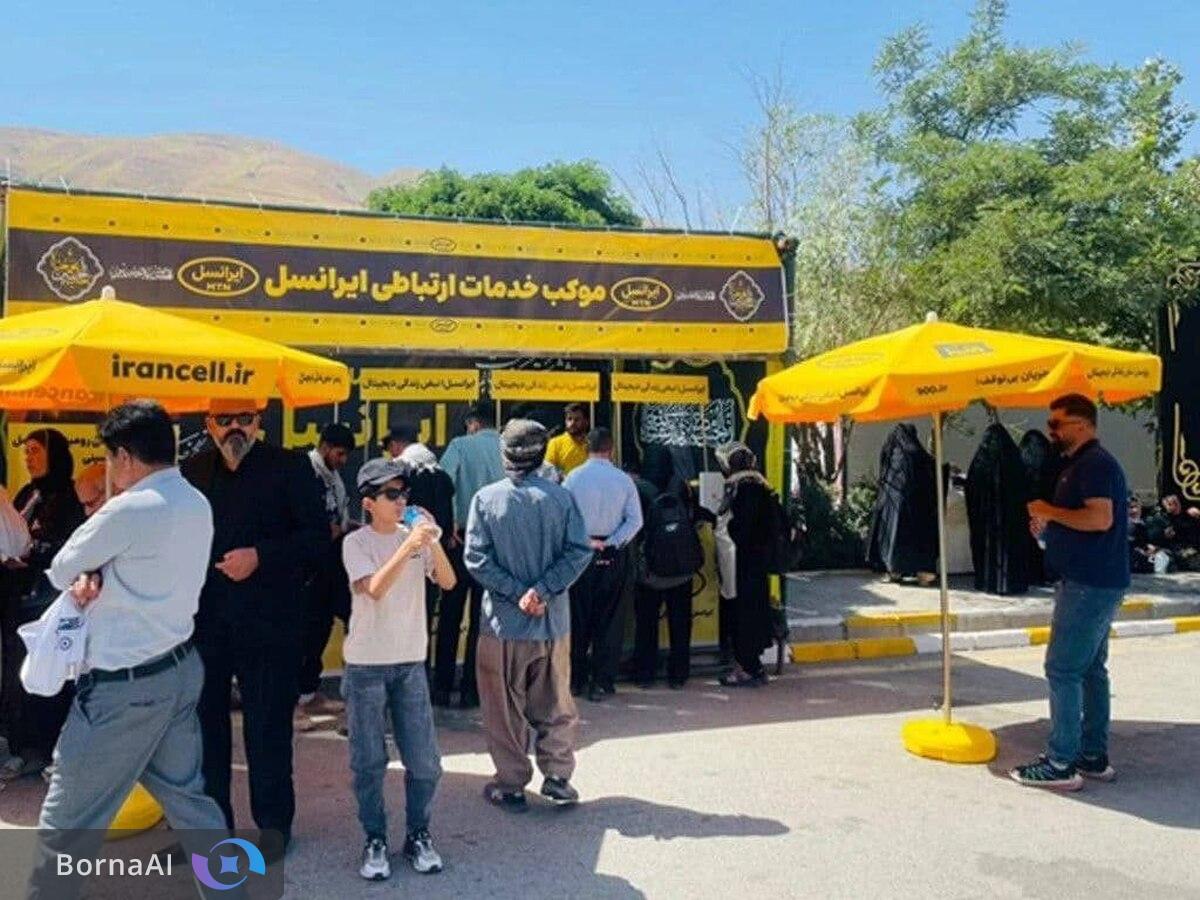 رشد ۶۲ درصدی مصرف اینترنت زائران اربعین در شبکه ایرانسل