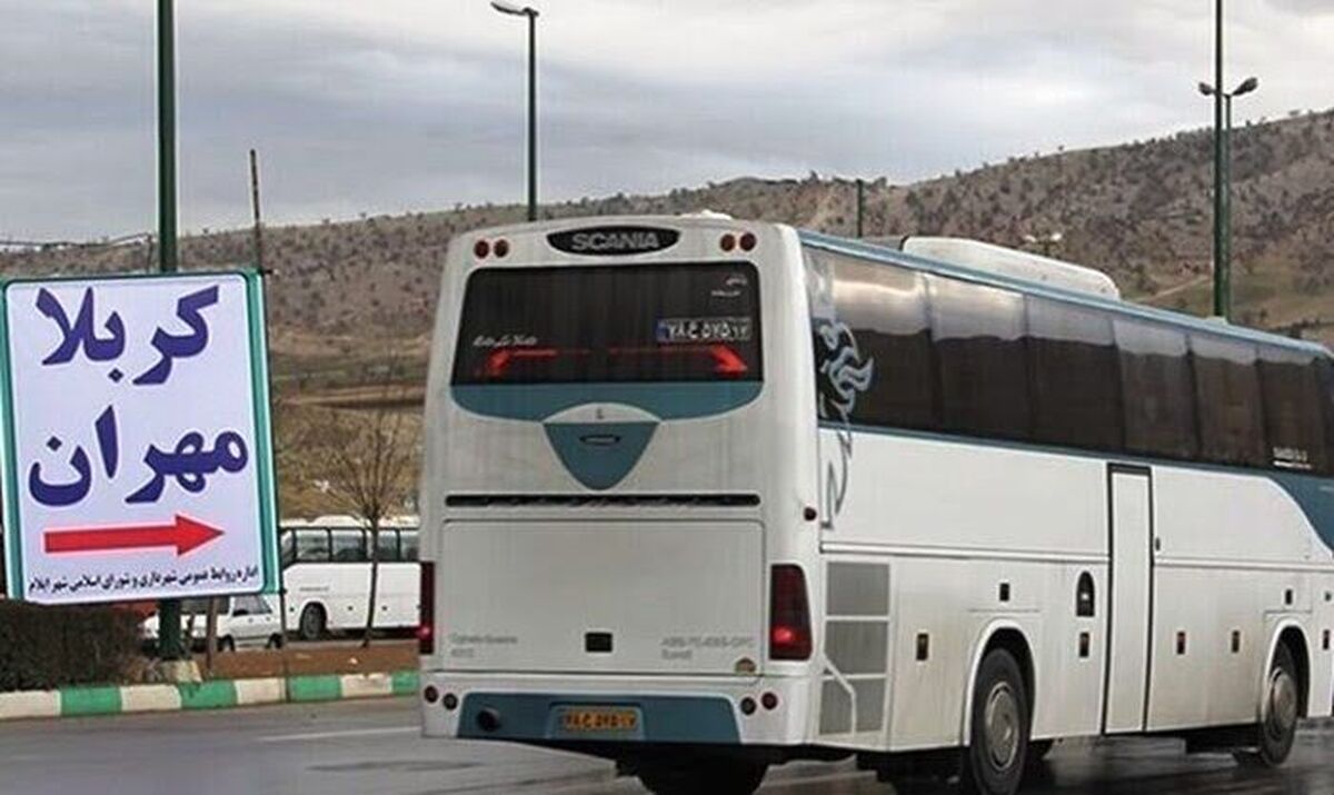 بازگشت مسافران اربعین استان مرکزی