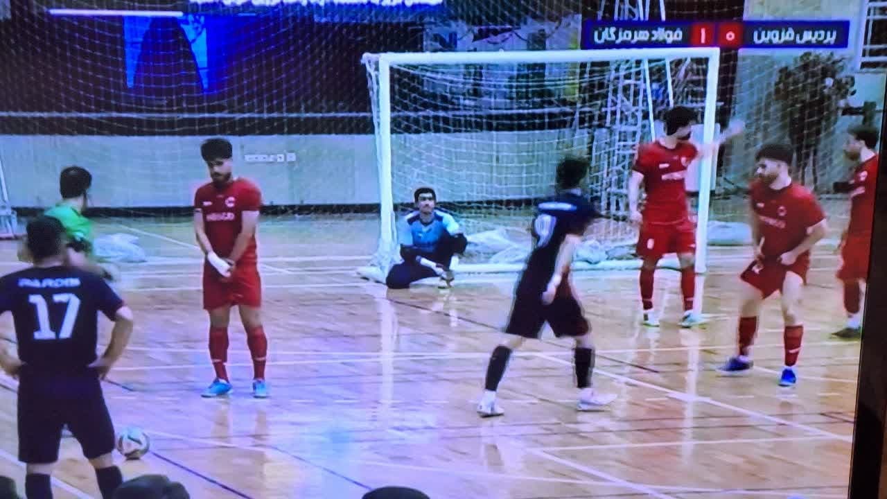 شکست تیم پردیس قزوین مقابل فولاد هرمزگان شکست تیم پردیس قزوین مقابل فولاد هرمزگان