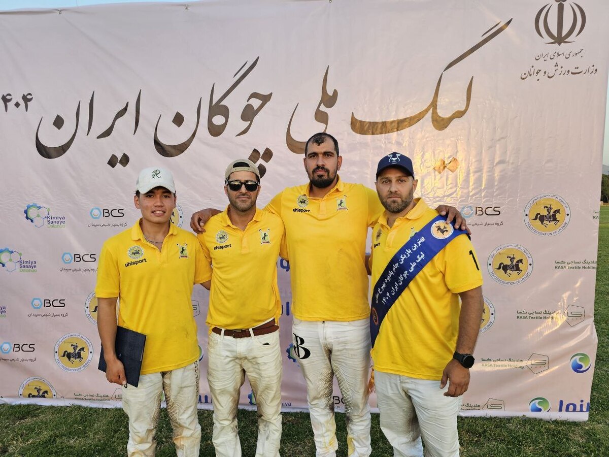 کانون چوگان البرز قهرمان هفته هفتم شد