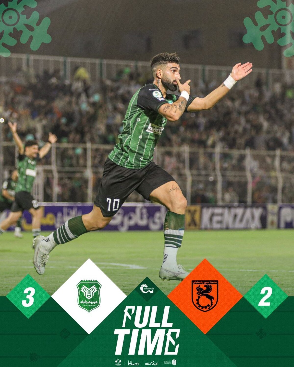 برد دلچسب خیبر مقابل مس‌ رفسنجان / سوپرکامبک خیبری ها در یک بازی خانگی