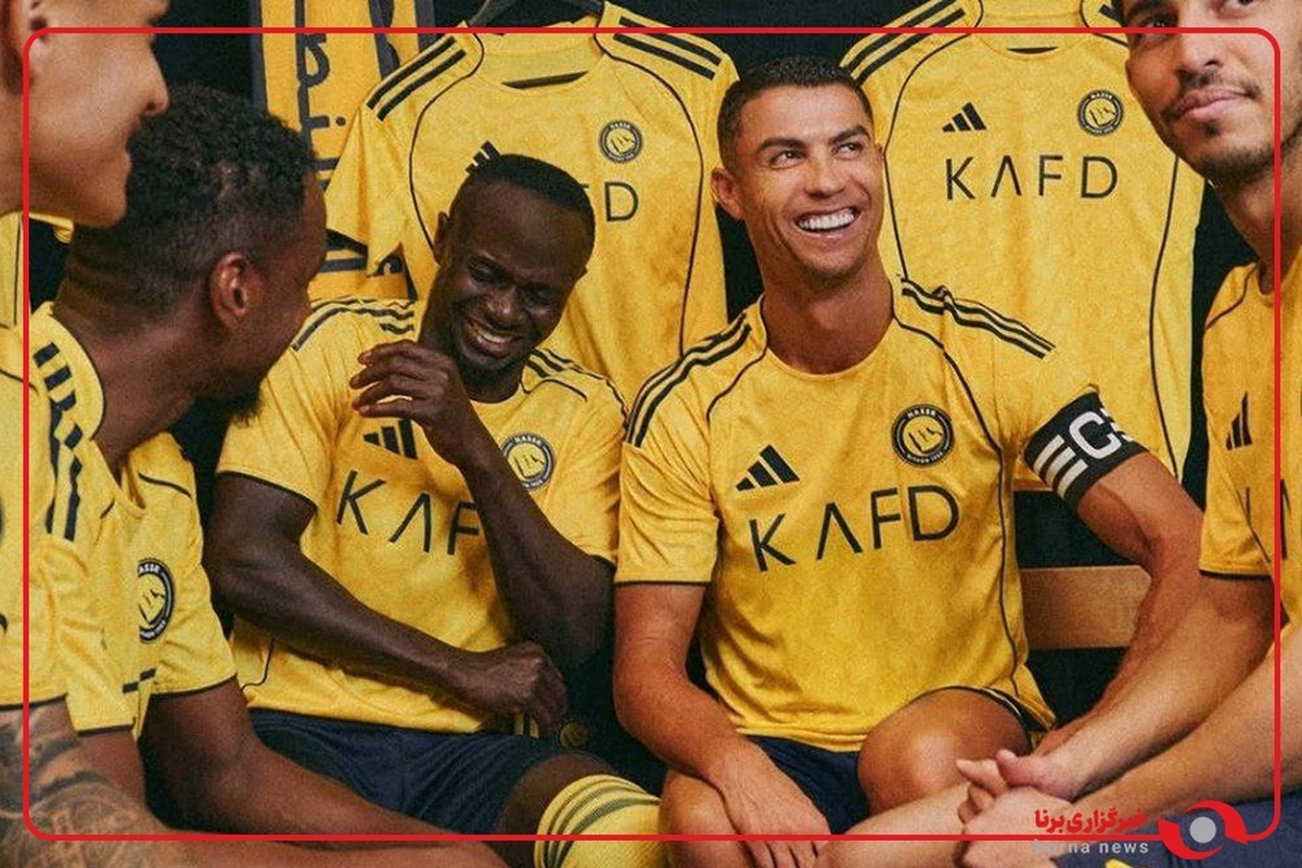 رونمایی از کیت جدید النصر پیش از سوپرجام عربستان