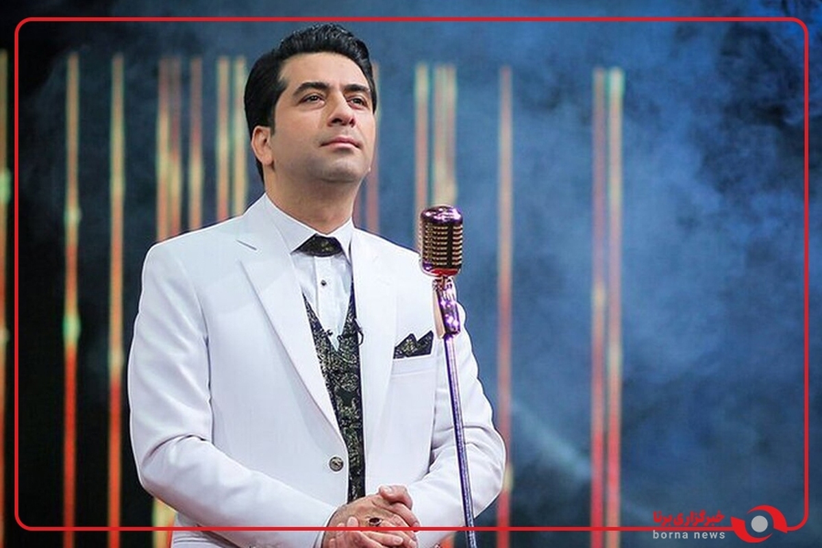 قطعه «ایرانم» از محمد معتمدی