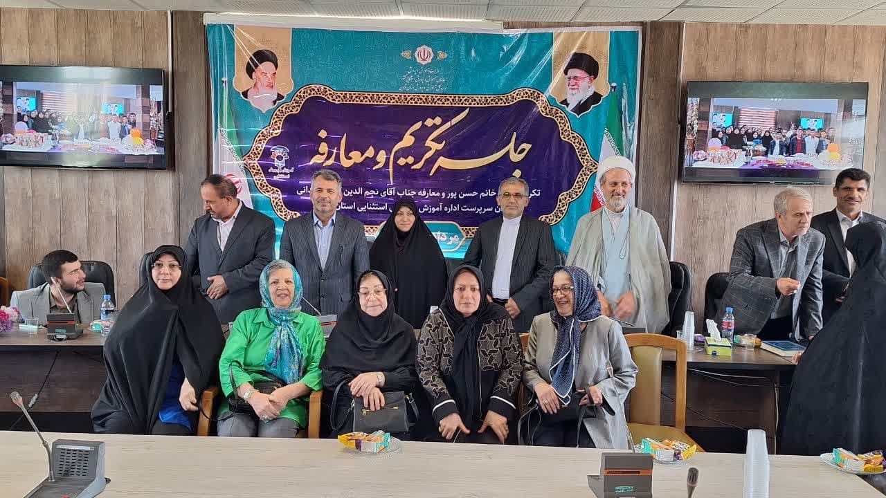 مدیریت موفق در اداره استثنایی به برنامه و عقلانیت نیاز دارد