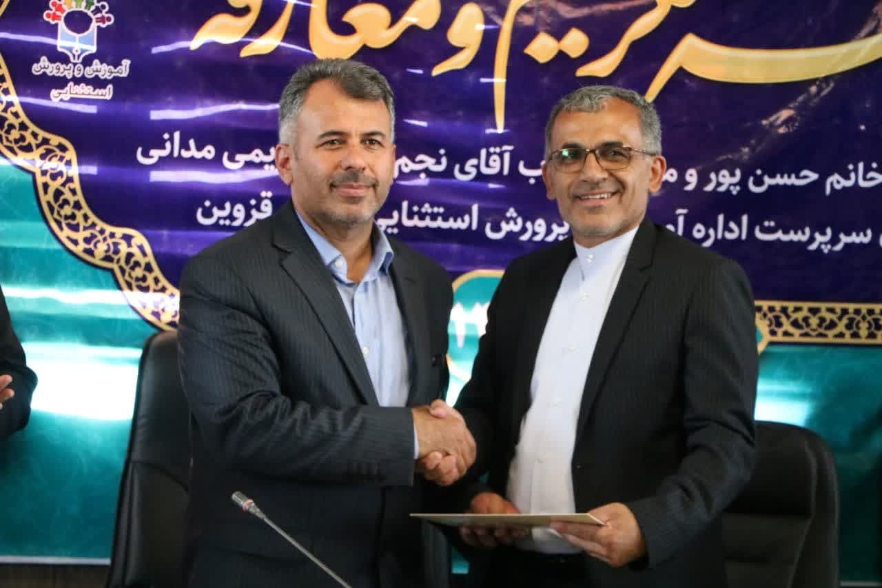 مدیریت موفق در اداره استثنایی به برنامه و عقلانیت نیاز دارد