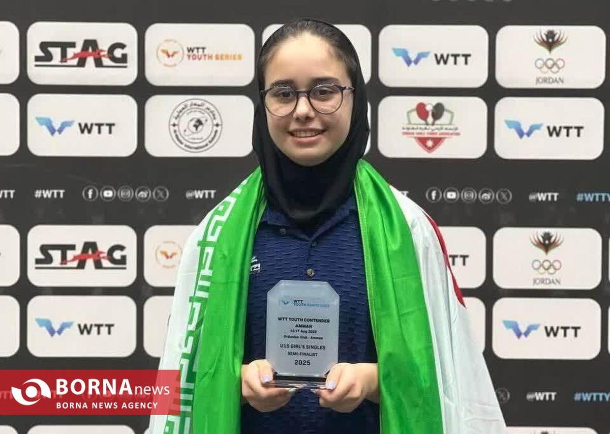 مدال برنز پینگ‌پنگ‌باز کرمانشاهی در مسابقات اردن 