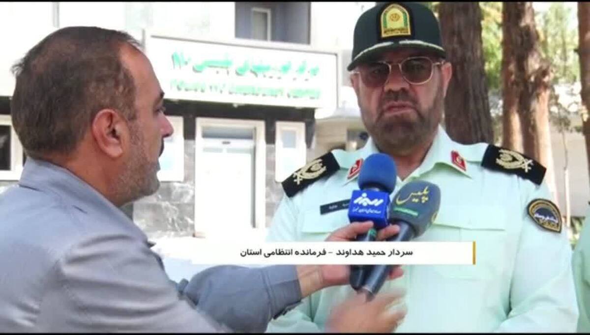 کشف یک تن و دویست کیلوگرم شیشه در البرز