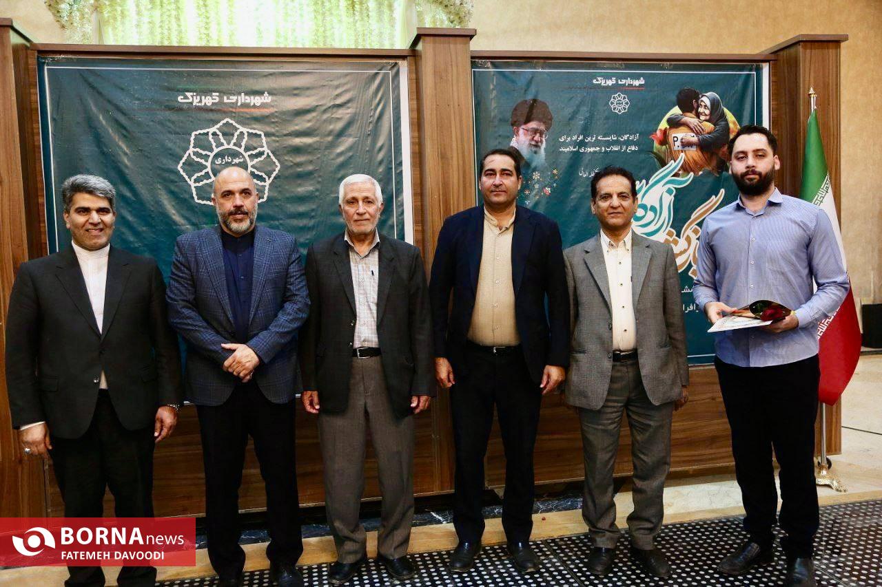 آیین تجلیل از خبرنگاران در شهرداری کهریزک برگزار شد