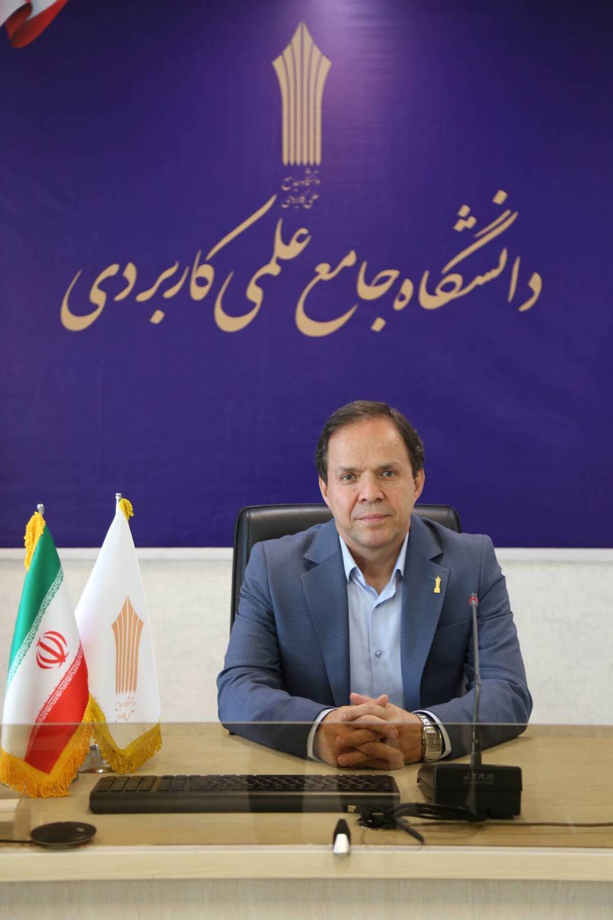 برگزاری آزمون‌های پایان ترم دانشگاه علمی کاربردی از اول تا ۱۶ شهریور