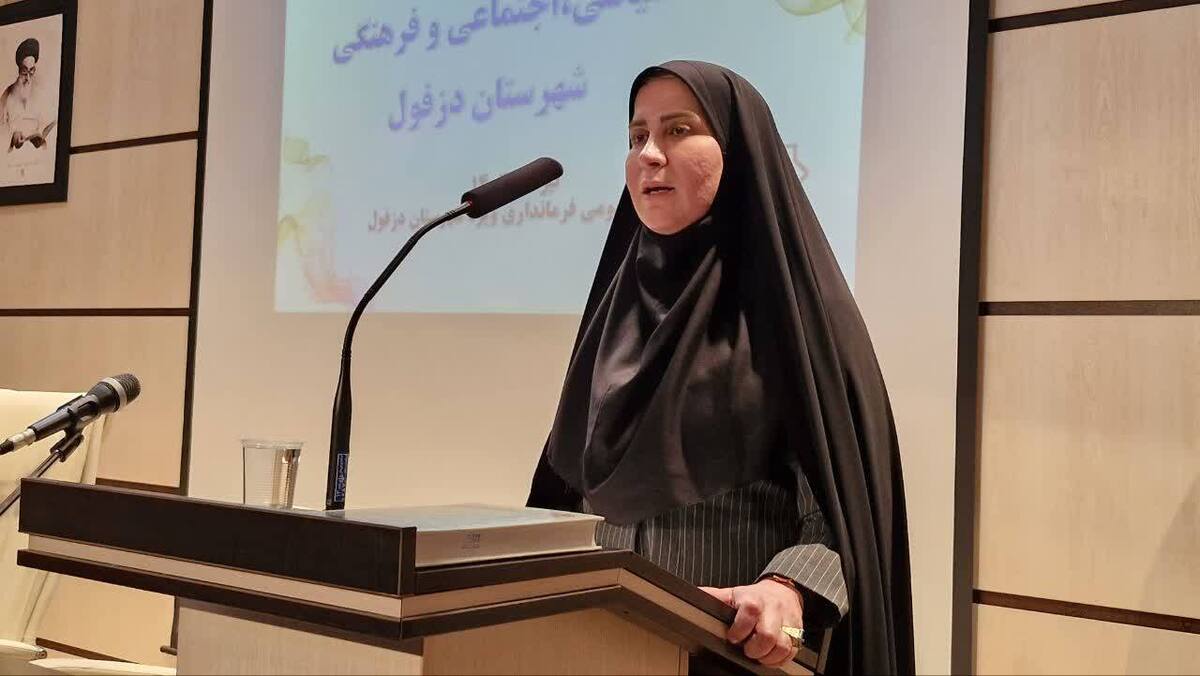 صدیقه میری: ایذه ظرفیت تبدیل‌ شدن به قطب گردشگری و کشاورزی خوزستان را دارد / راهکارهای رفع مشکل استان در فکر و اندیشه نخبگان نهفته است