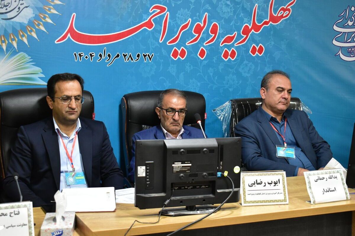 اولویت وزارت آموزش و پرورش بهبود شرایط تحصیل در مناطق محروم است