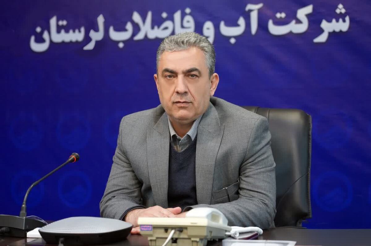 آبرسانی به ۶۰ روستا لرستان در هفته دولت