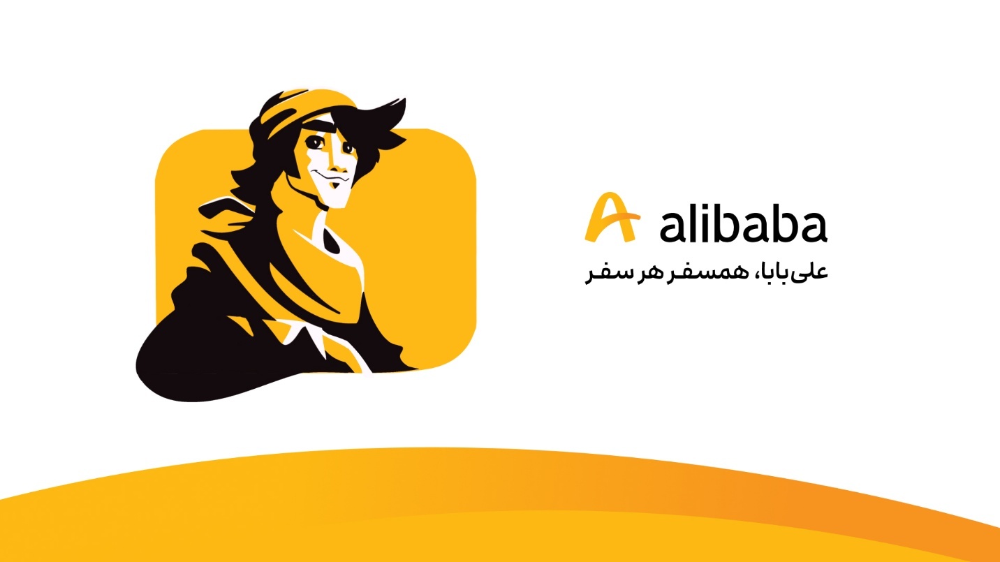 رزرو ساعتی هتل رمیس؛ راهکاری برای استراحت بین دو پرواز رزرو ساعتی هتل رمیس؛ راهکاری برای استراحت بین دو پرواز