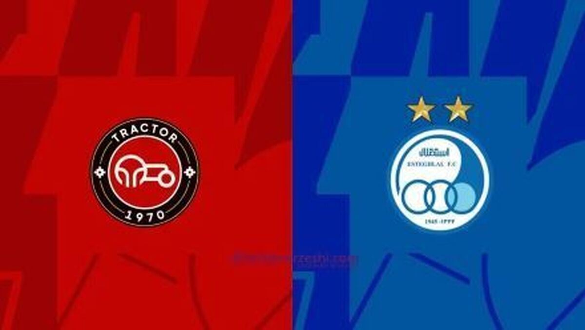 اعلام ترکیب اصلی استقلال و تراکتور در ال کلاسیکوی لیگ برتر ایران