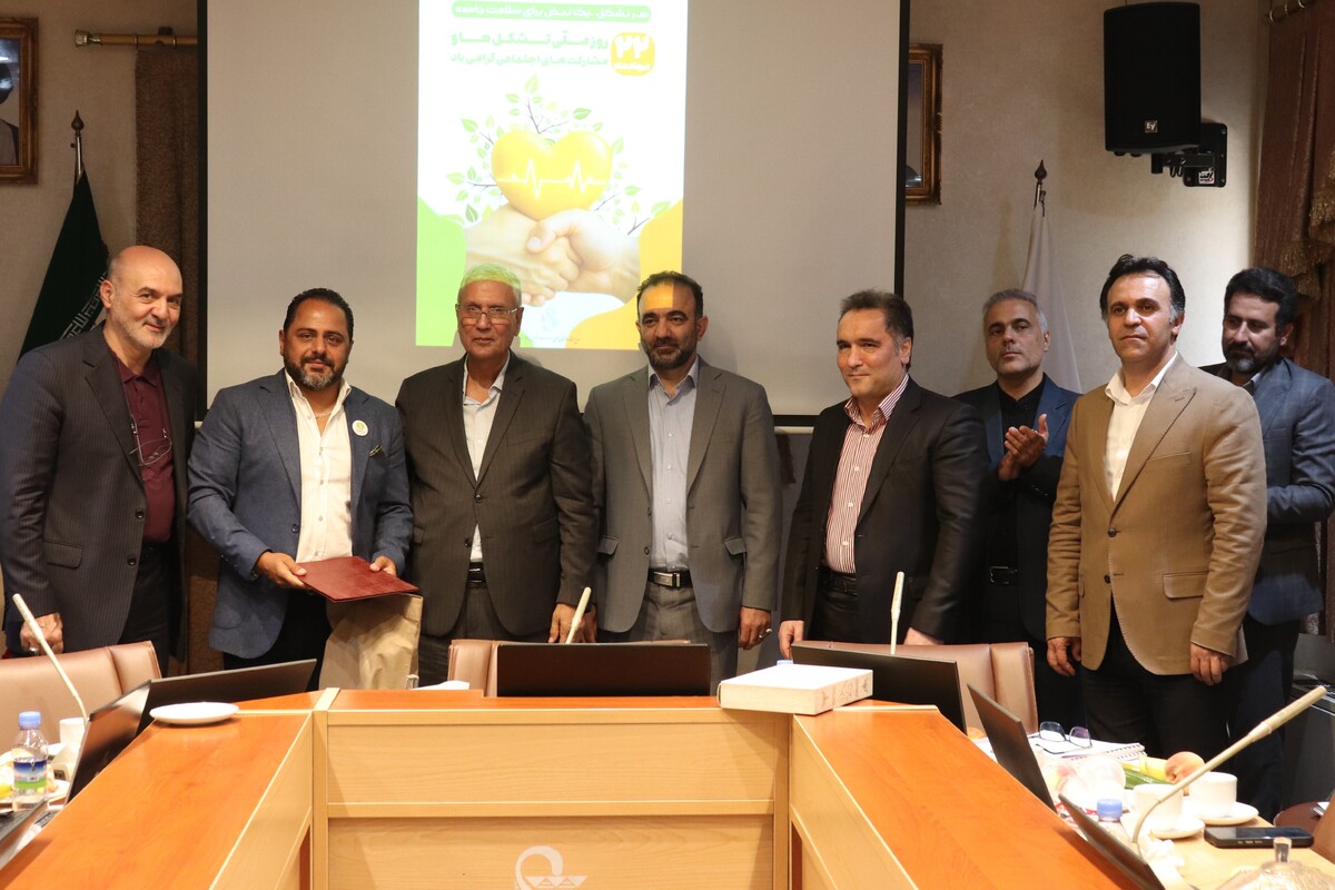 تقدیر از زنو در نشست هفته ملی تشکل‌ها و مشارکت‌های اجتماعی