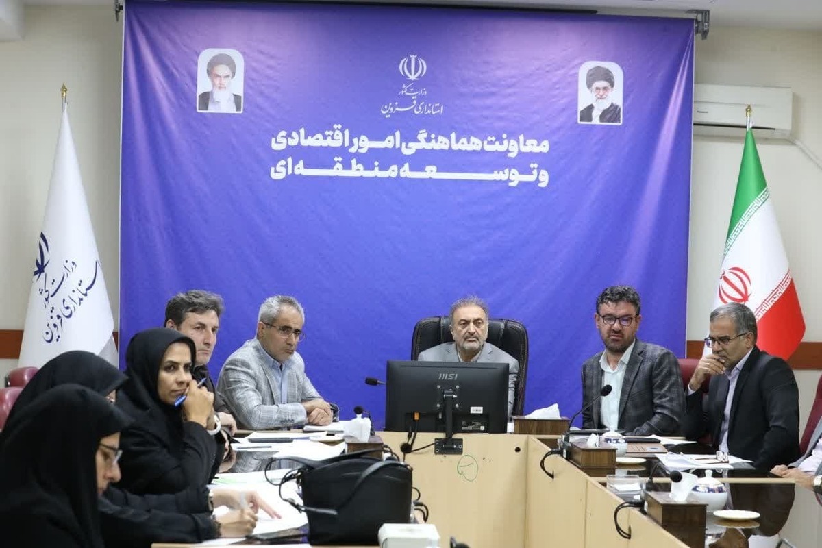 مشکلات ۶ واحد تولیدی قزوین در کارگروه تسهیل بررسی شد