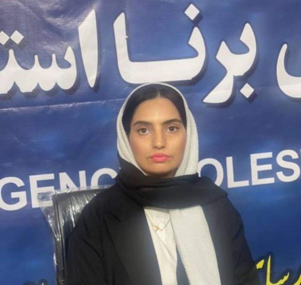 برگزاری دوره هوش مصنوعی در خانه جوان استان گلستان