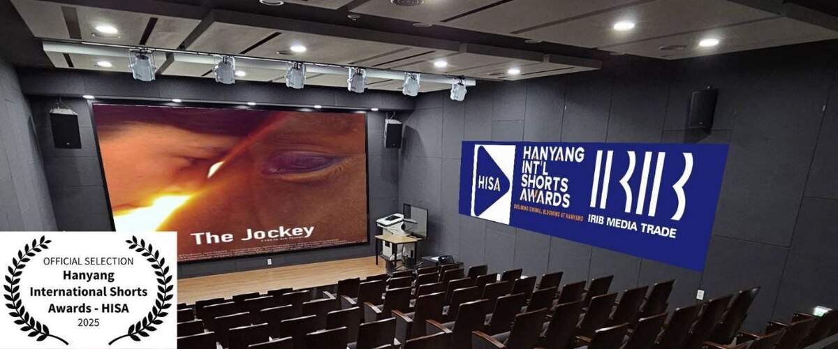 فیلم کوتاه «چابک‌سوار» به کره جنوبی راه یافت