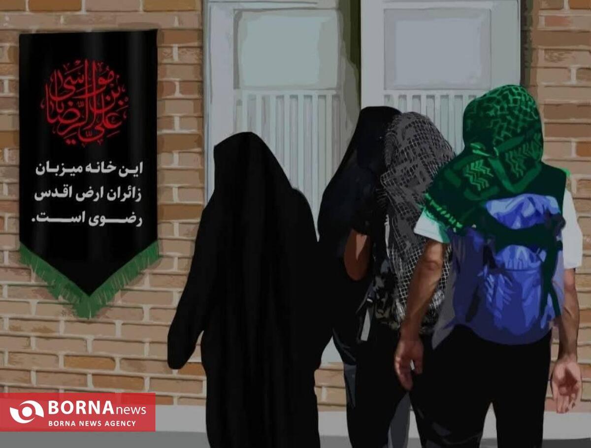 خانه های رضوی؛ جلوه‌ای از مهمان‌نوازی مشهدی‌ها در دهه آخر صفر