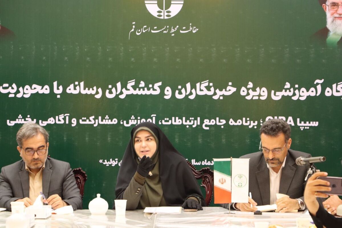 تاکید بر احیای دریاچه نمک و مدیریت گرد و غبار در قم