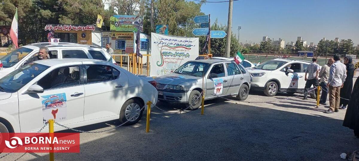 برگزاری رالی خانوادگی جانبازان در مسیر مشهد – نیشابور