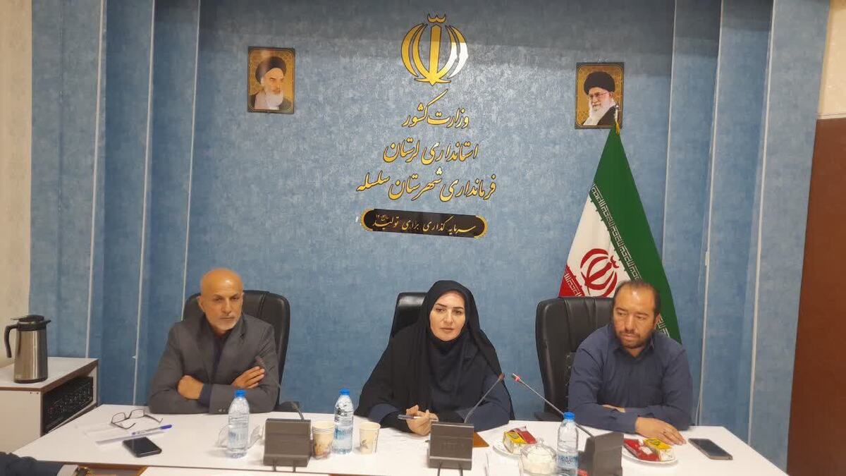 مجمع خیرین سلامت شهرستان سلسله تشکیل می شود