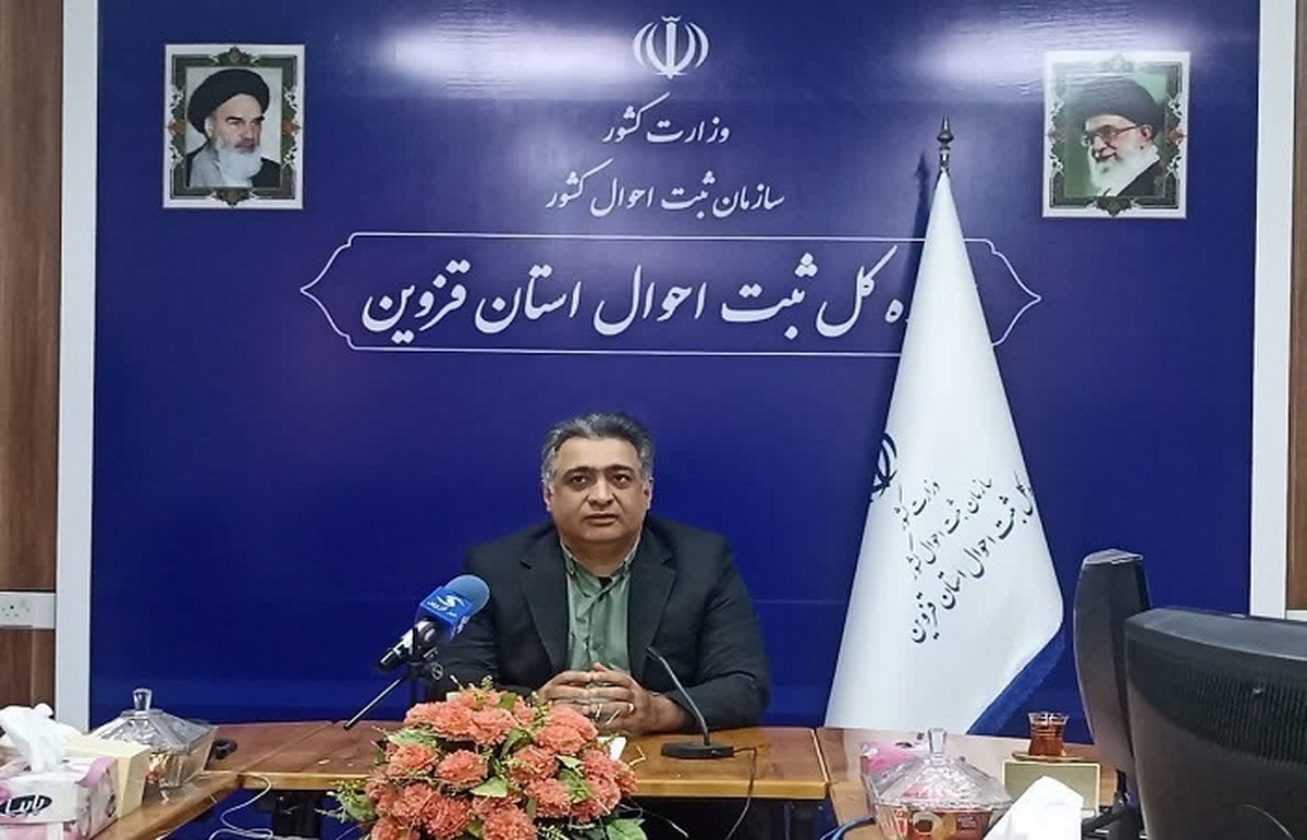 صدور خودکار انحصار وراثت برای فوت‌های جدید/ مراجعه حضوری نیاز نیست