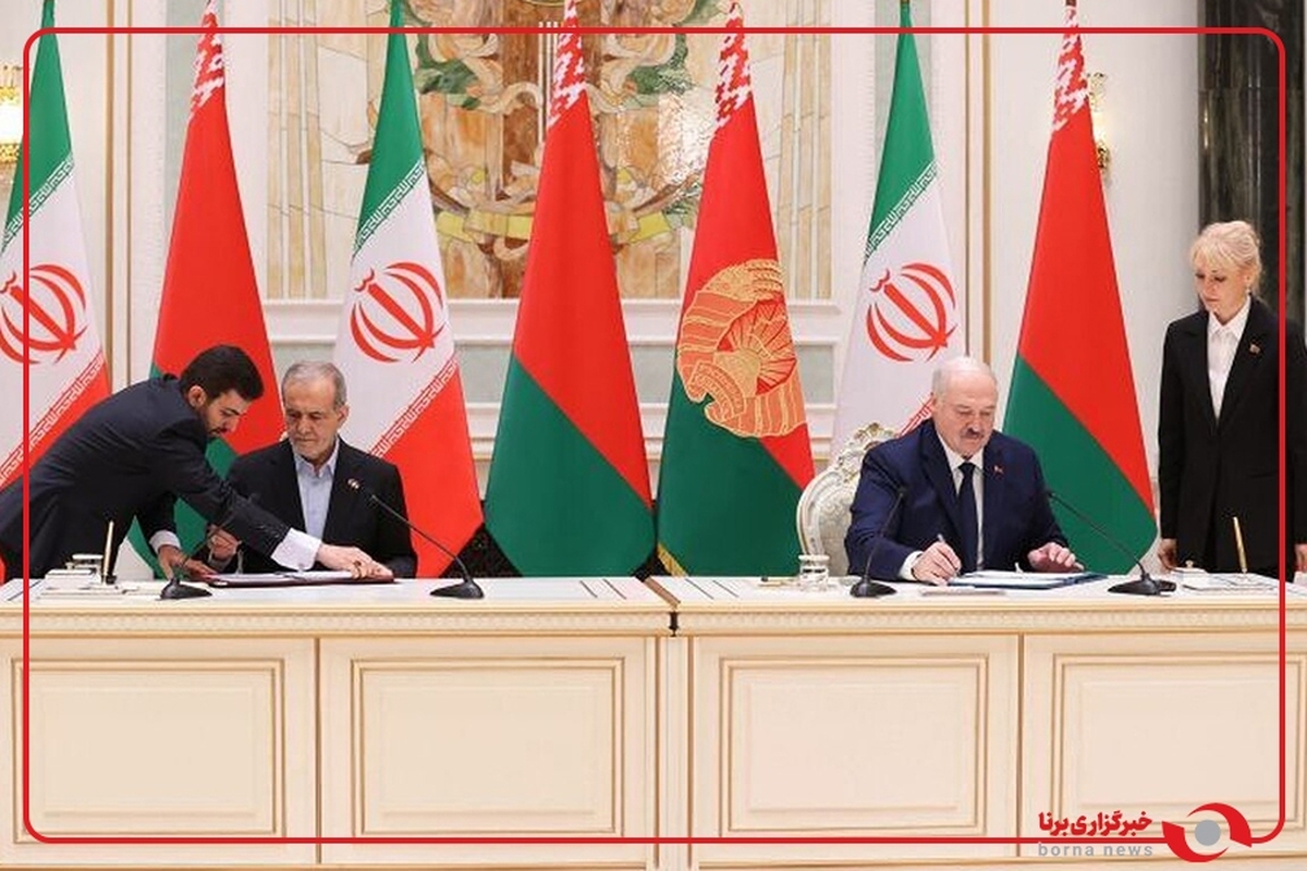 امضای ۱۲ سند همکاری میان جمهوری اسلامی ایران و بلاروس
