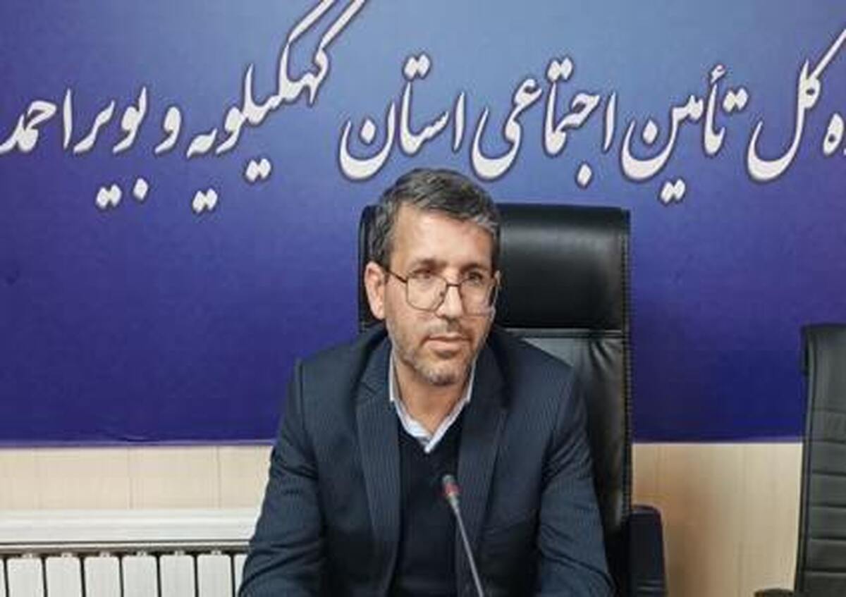 فعالیت شعب و کارگزاری های تامین اجتماعی تا ساعت 19 روزهای 29 و 30 مرداد