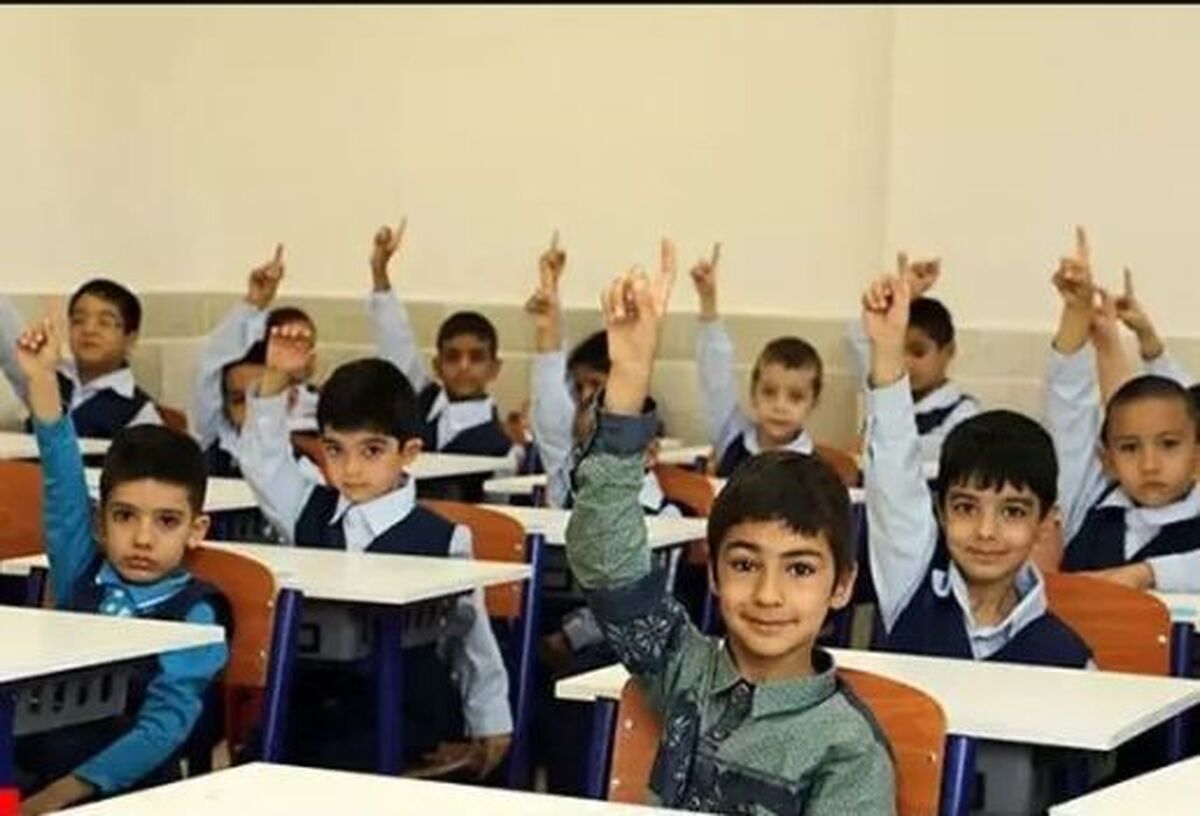 اجرای آزمایشی طرحواره برنامه درسی ویژه پایه اول ابتدایی در ۸ مدرسه