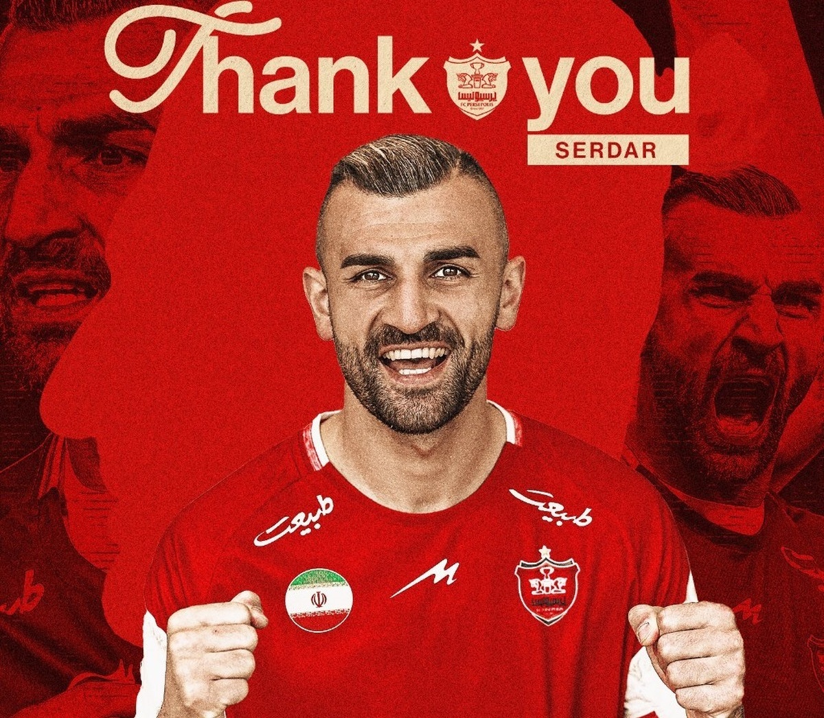 سردار دورسون سرانجام از پرسپولیس جدا شد