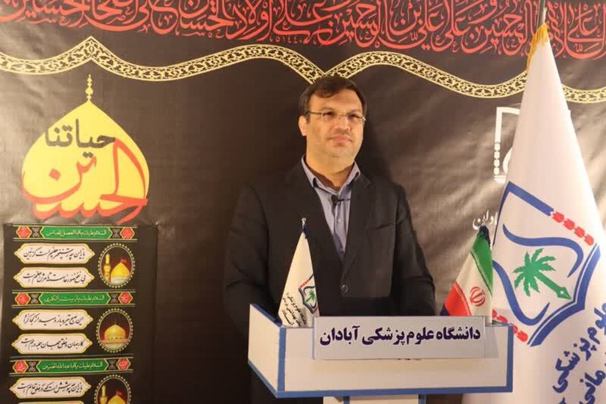 بیش از 109هزار خدمت حوزه سلامت به زوار اربعین شلمچه ارایه شد