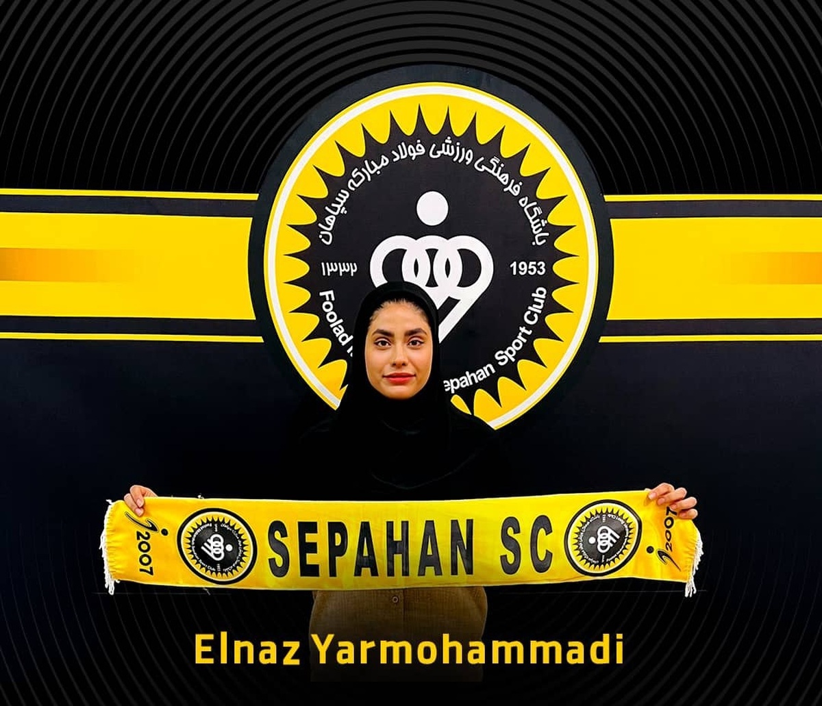 نقل و انتقالات هندبال بانوان؛ دیوار طلایی سپاهان ماندنی شد