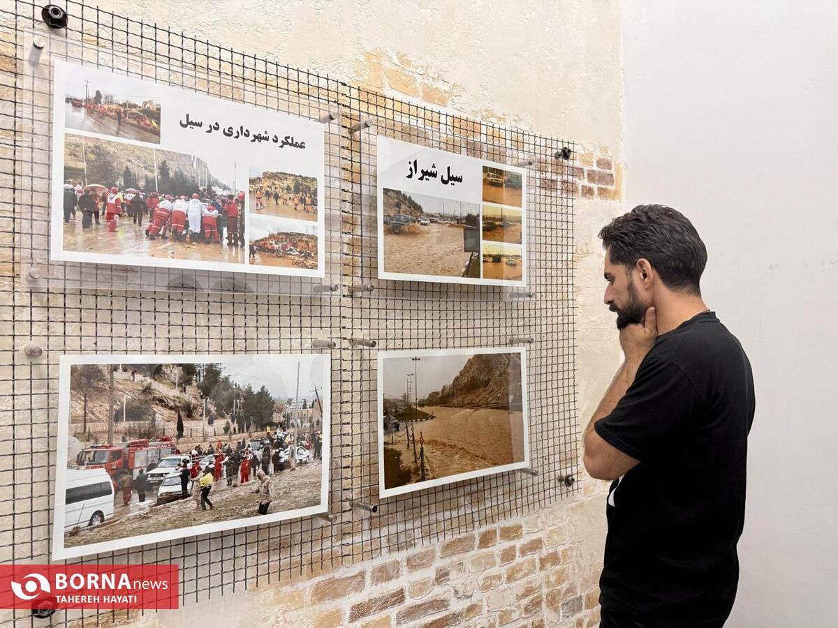 افتتاح موزه بلدیه شیراز