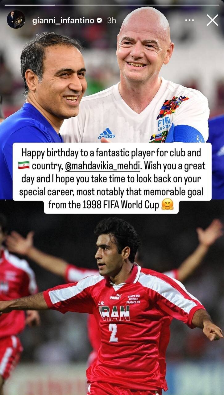 پیام تبریک رئیس فیفا به ستاره پرسپولیس رسید+ عکس