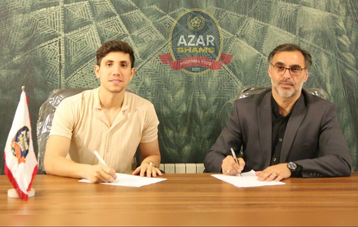 معرفی خرید جدید شمس آذر از استقلال خوزستان