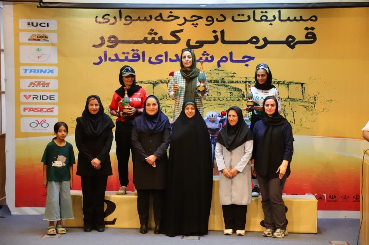 رکاب زنان برتر مسابقات دوچرخه سواری قهرمانی کشور در قزوین معرفی شدند.