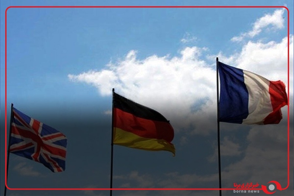 در مذاکرات ایران با آلمان، انگلیس و فرانسه چه گذشت؟