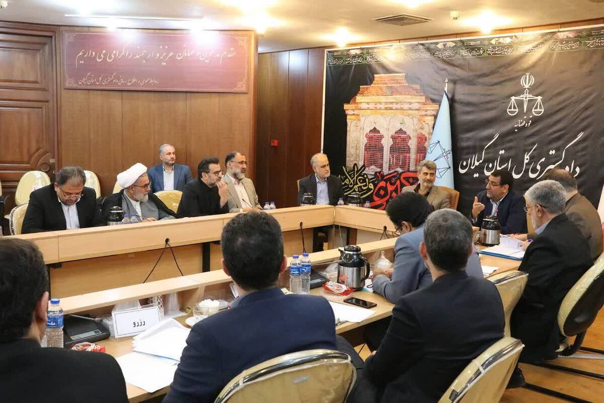 مشکلات دادگاه‌های صلح بررسی شد