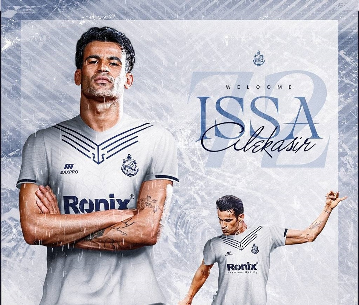 عجیب‌ترین مهاجم ایران در انزلی!