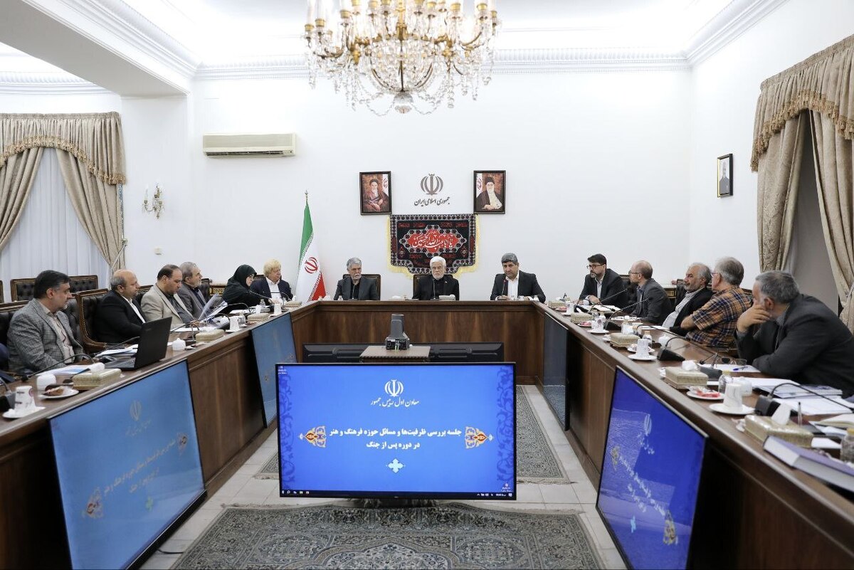 تاکید عارف بر تغییر و تحول رویکرد حکمرانی در حوزه فرهنگ و هنر