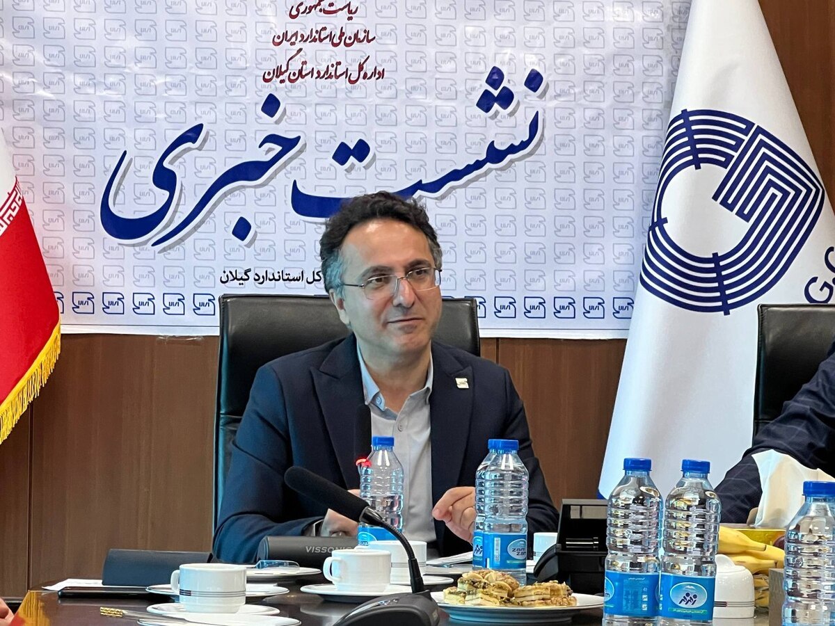 استاندارد باید تبدیل به یک ارزش فرهنگی در جامعه شود