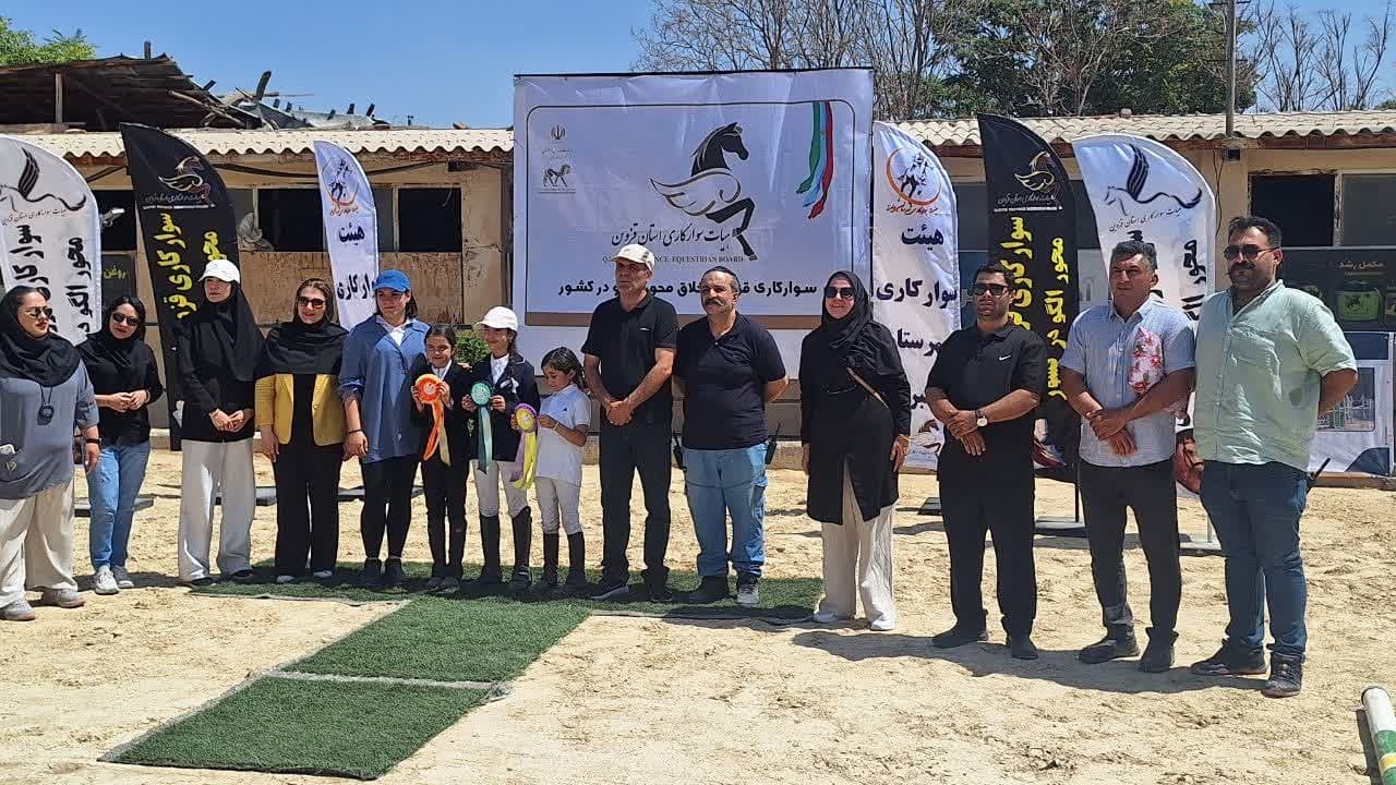 مسابقات پرش اسب در قزوین آغاز شد مسابقات پرش اسب در قزوین آغاز شد