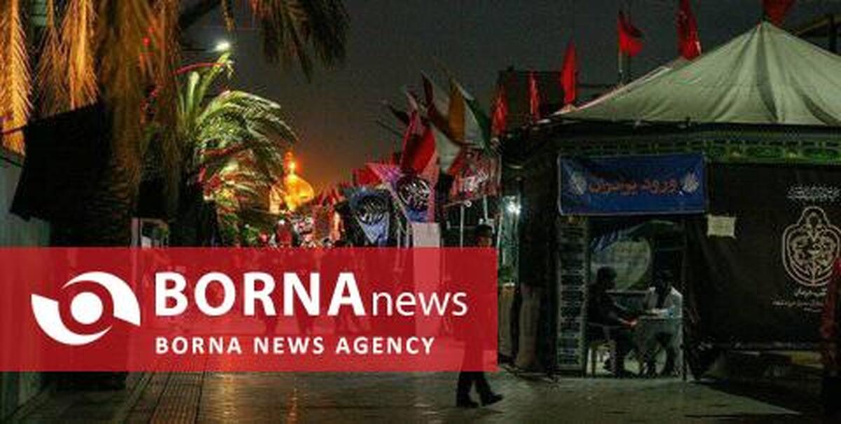 موج خدمت‌رسانی به زائران رضوی؛آماده‌سازی گسترده مشهد برای دهه پایانی صفر