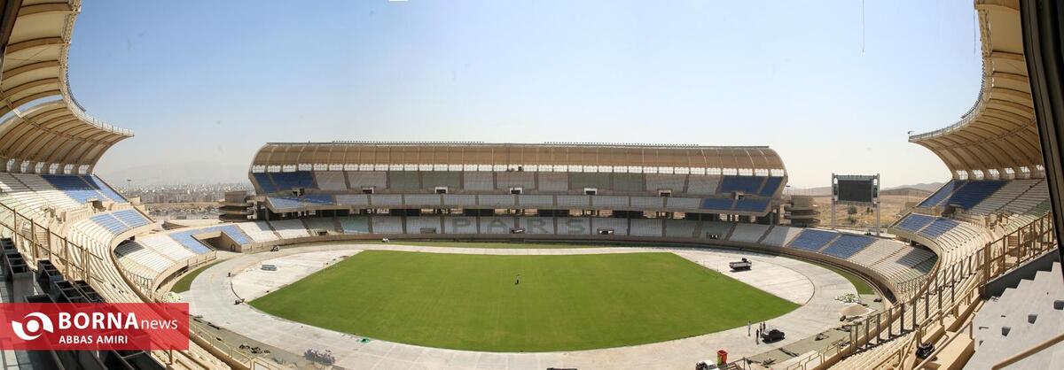 آخرین وضعیت ورزشگاه پارس شیراز
