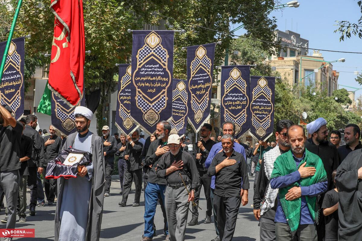 عزاداری بیست و هشتم صفر در اراک