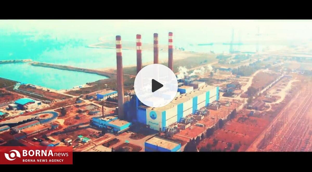 از جان تا روشنایی