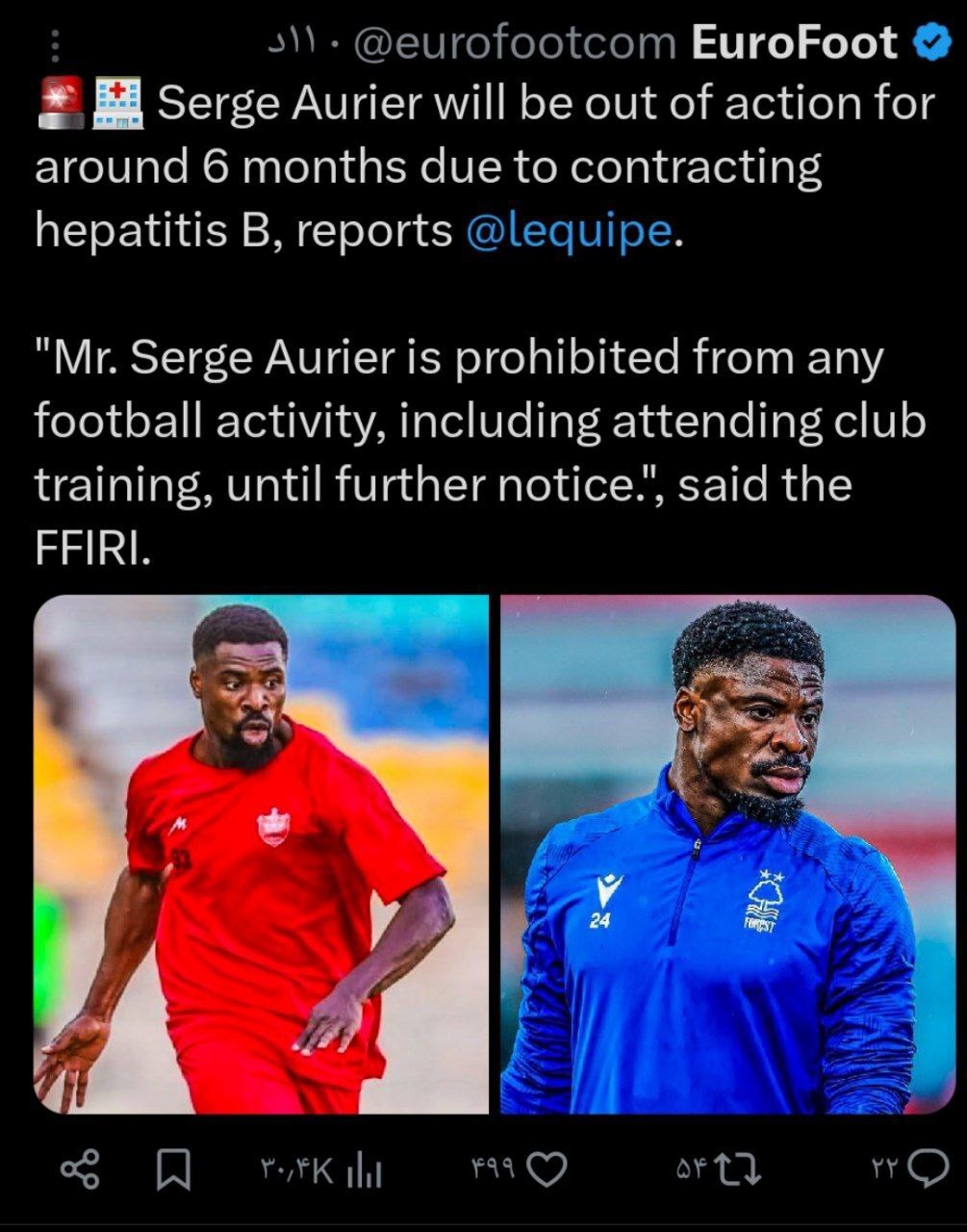 خبر مهم پرسپولیسی‌ها به فرانسه رسید!