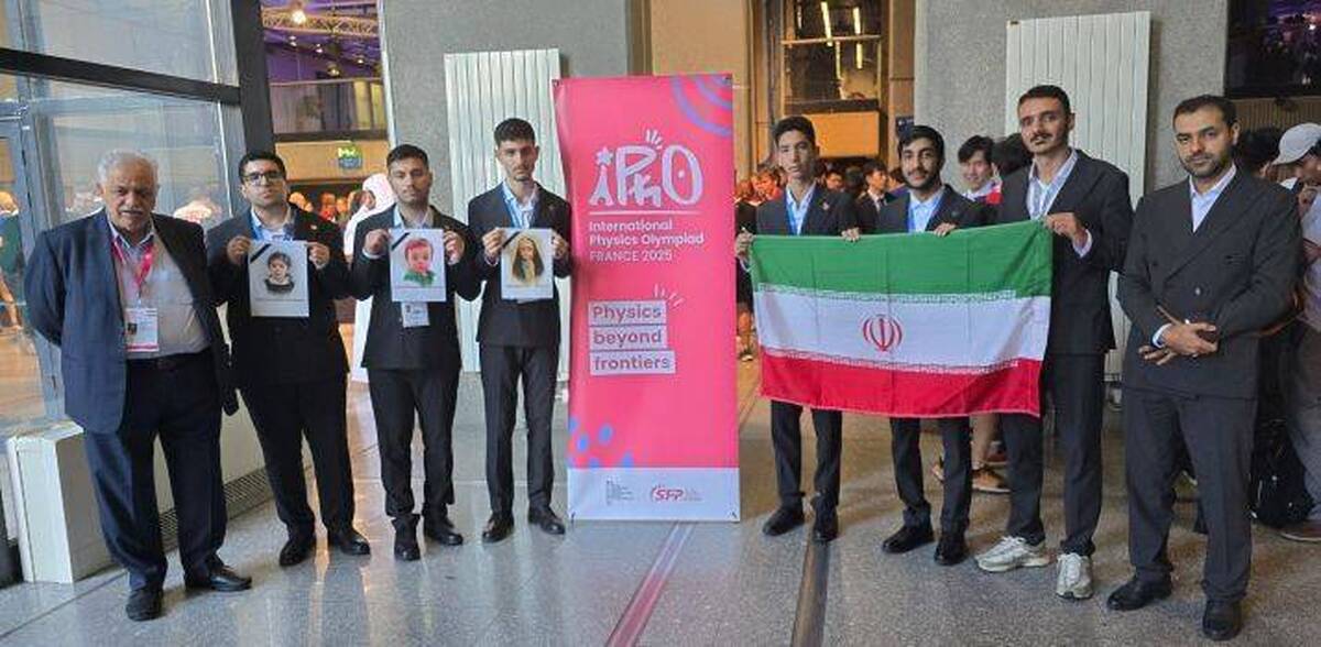 کسب ۵ مدال نقره در المپیاد جهانی فیزیک توسط دانش آموزان ایرانی