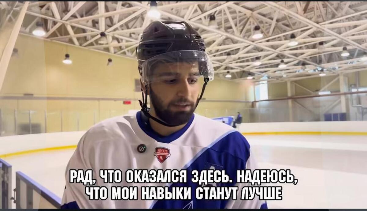 حضور سه بازیکن هاکی روی یخ ایران در لیگ معتبر NMHL تایید شد